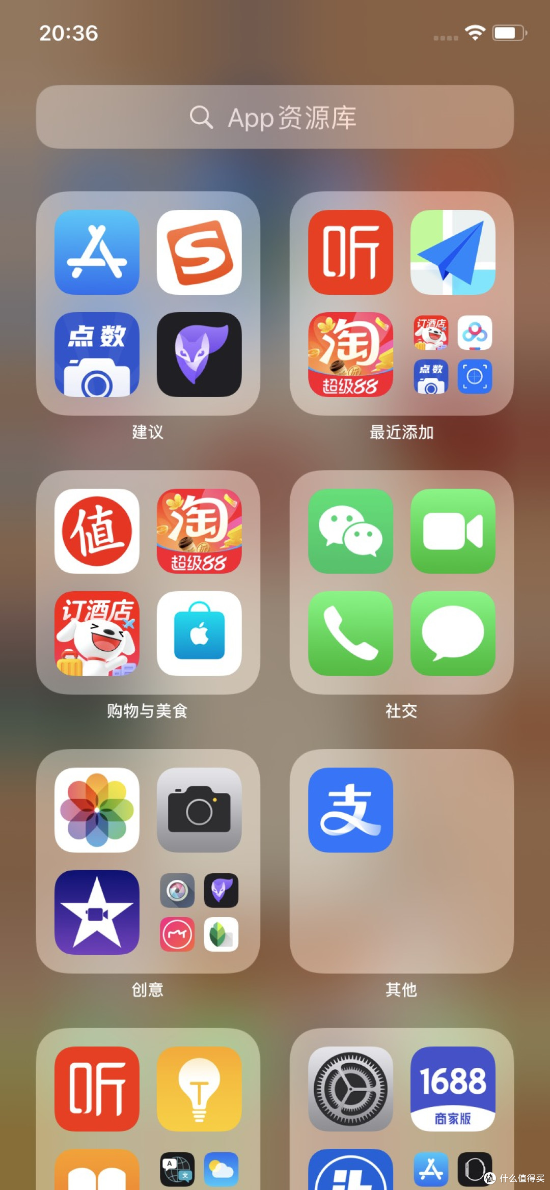 苹果14性能依旧强劲，无需急换