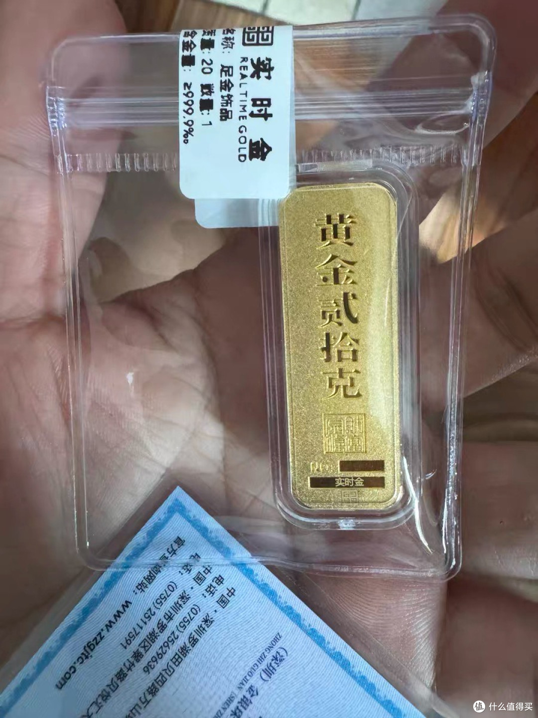 金价疯涨,新手黄金投资四步指南