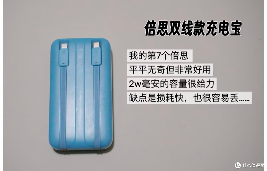 周末户外出游EDC清单|5件多场景万能好物,提升出行幸福感!