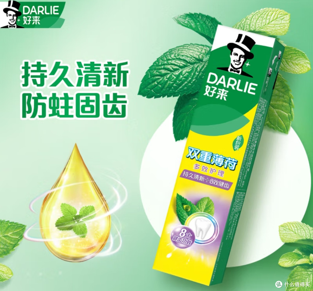 吃对才能牙好，你吃对了吗？