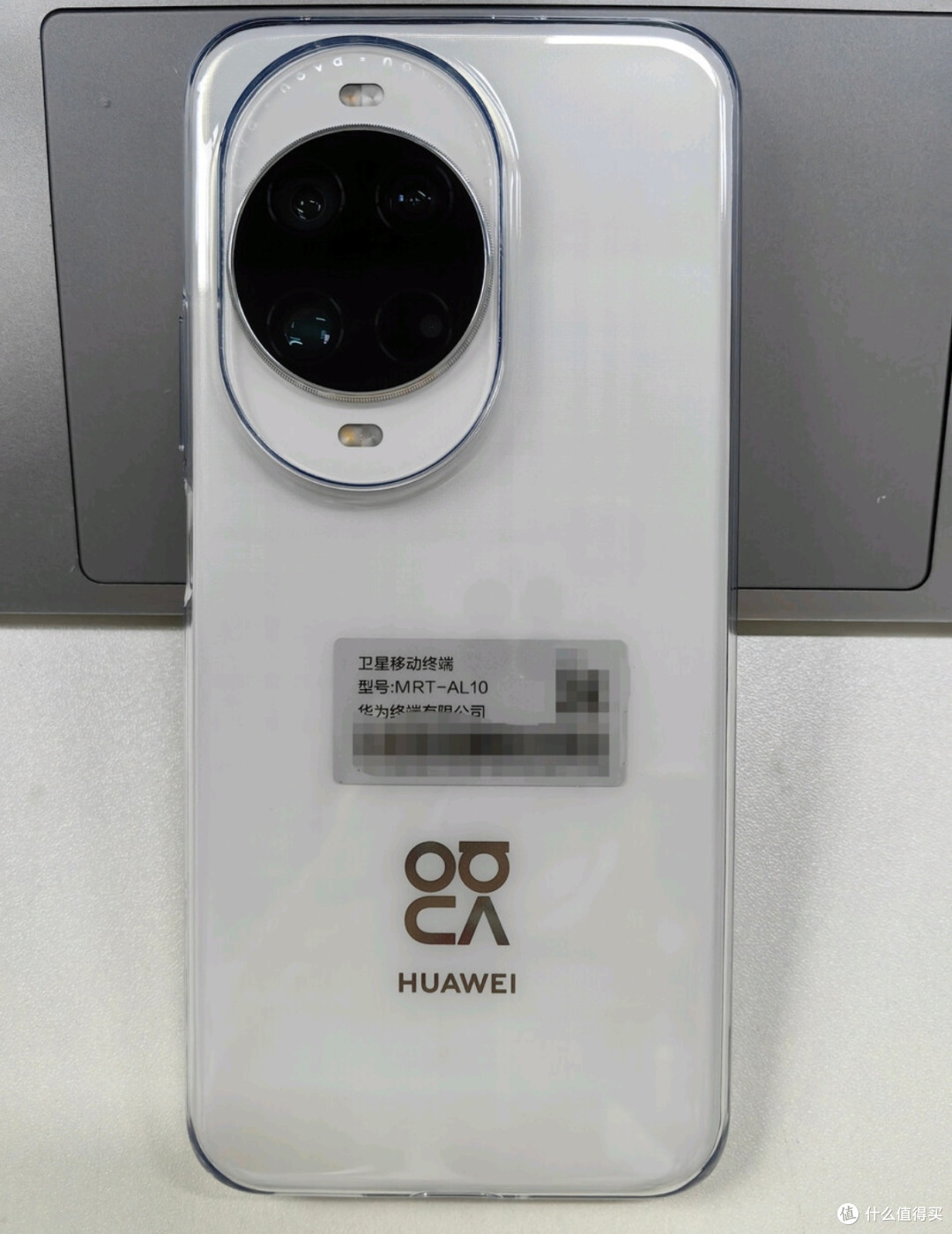 华为nova 14 Ultra:影像与性价比兼备