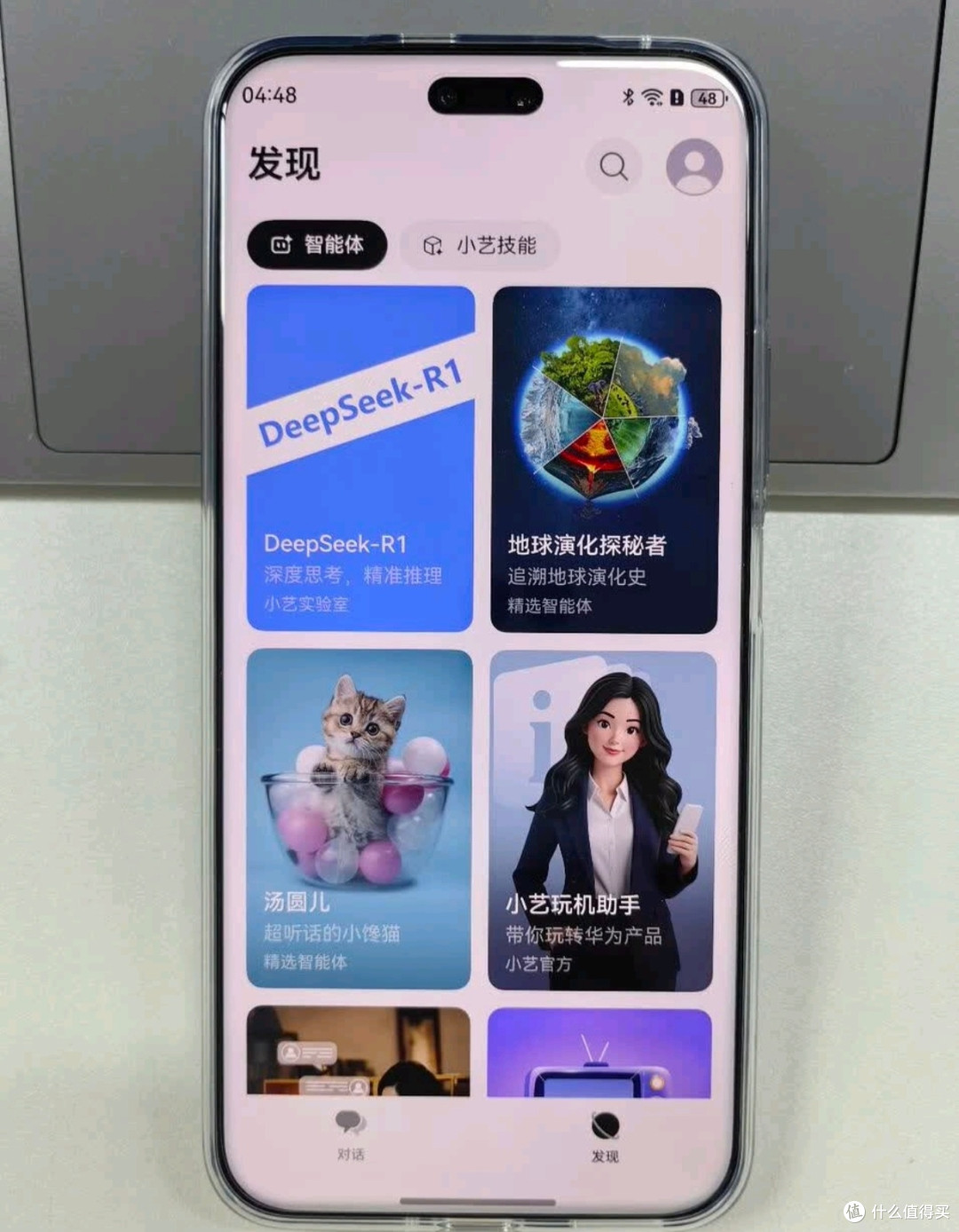 华为nova 14 Ultra:影像与性价比兼备