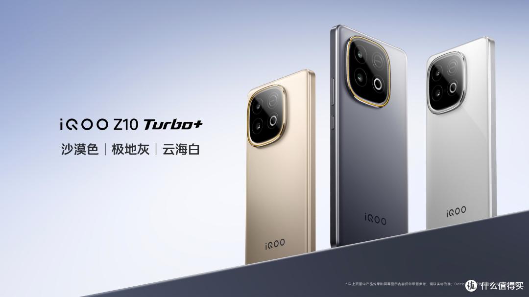 中端手机性价比排行：红米K80至尊版仅排第三，第一名实至名归