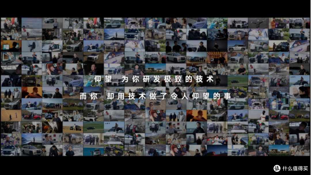 仰望U8L鼎世版上市：“鼎级”安全，太强悍了！