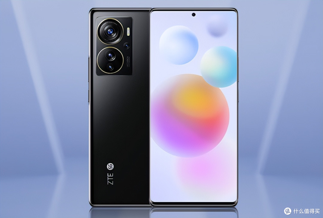 骁龙870神U手机破冰新低!66W闪充+256GB+1亿像素,中兴卖到934元