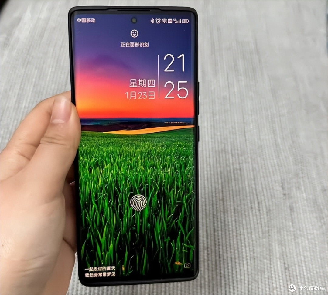 骁龙870神U手机破冰新低!66W闪充+256GB+1亿像素,中兴卖到934元