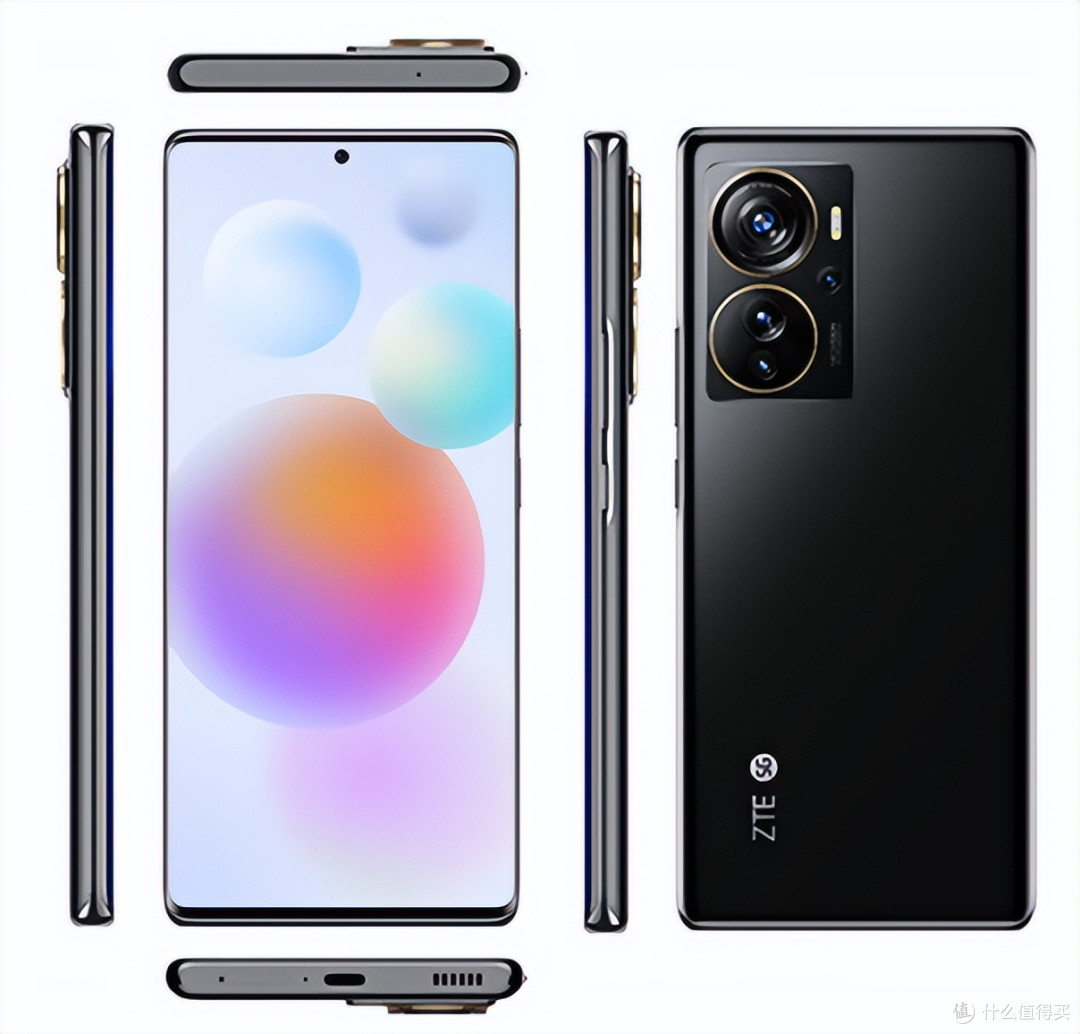 骁龙870神U手机破冰新低!66W闪充+256GB+1亿像素,中兴卖到934元