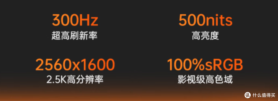 七彩虹COLORFIRE MEOW R16 Ultra游戏本:全金属设计+旗舰性能