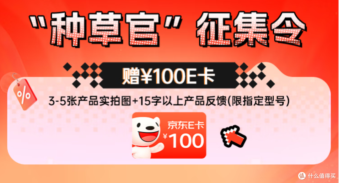 七彩虹COLORFIRE MEOW R16 Ultra游戏本:全金属设计+旗舰性能