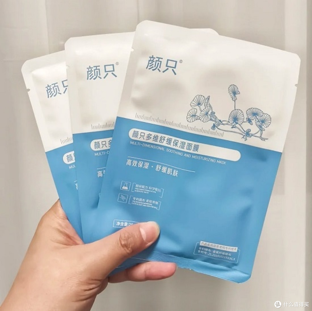 2025敏感肌适用面膜排行榜TOP10,无添加温和保湿面膜有哪些?