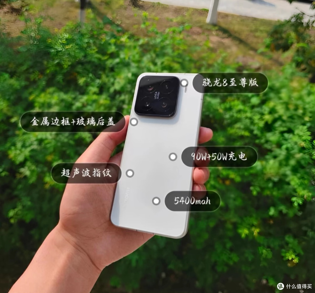 消费者视角:小米17与iPhone全方位对比评测