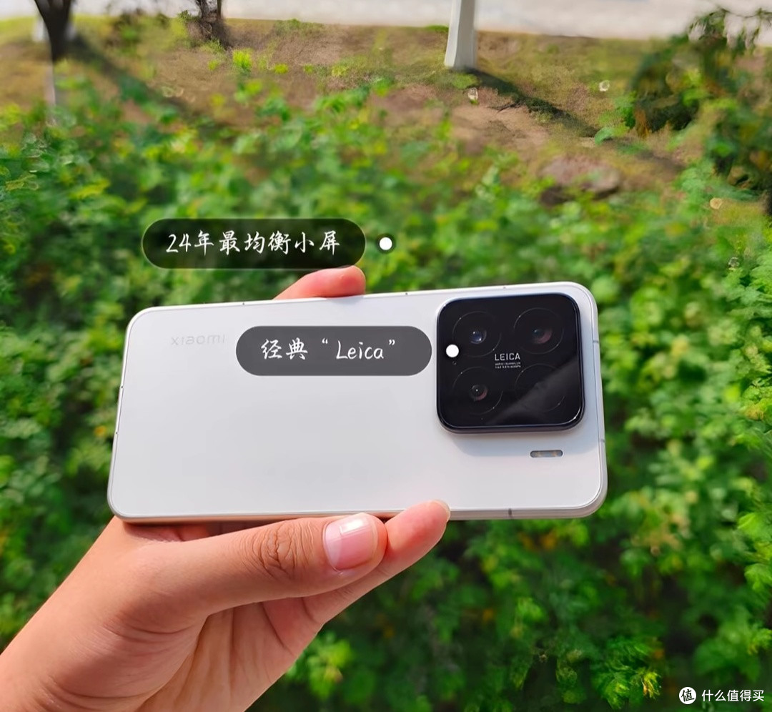 消费者视角:小米17与iPhone全方位对比评测