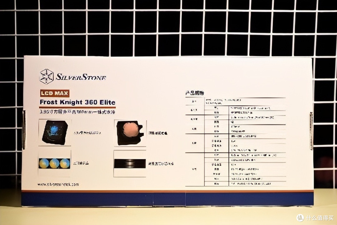 你可能不认识,但是真的强:银欣E360 MAX水冷体验