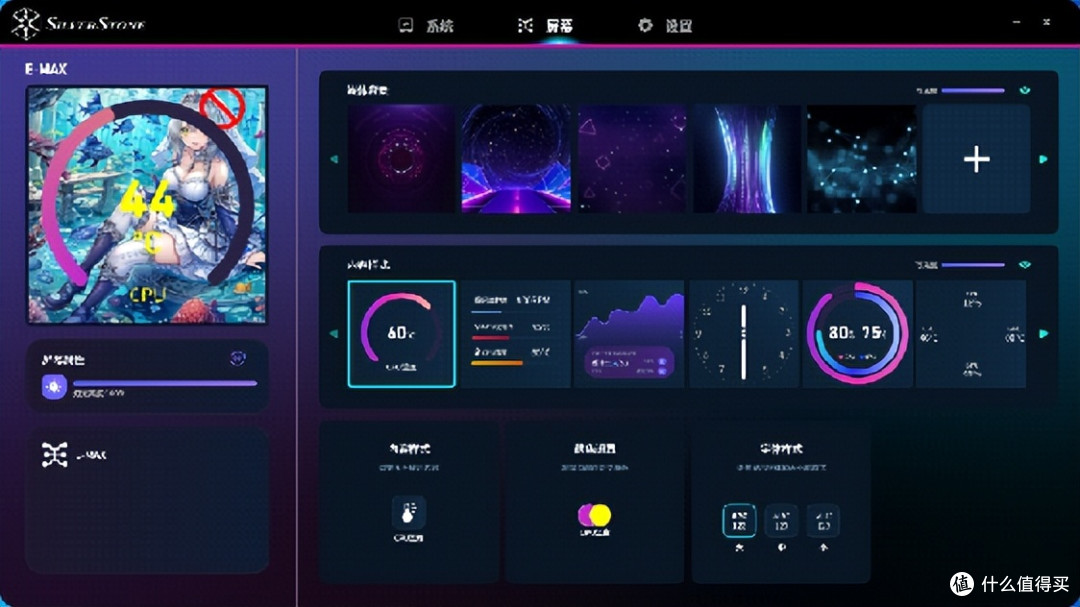 你可能不认识,但是真的强:银欣E360 MAX水冷体验