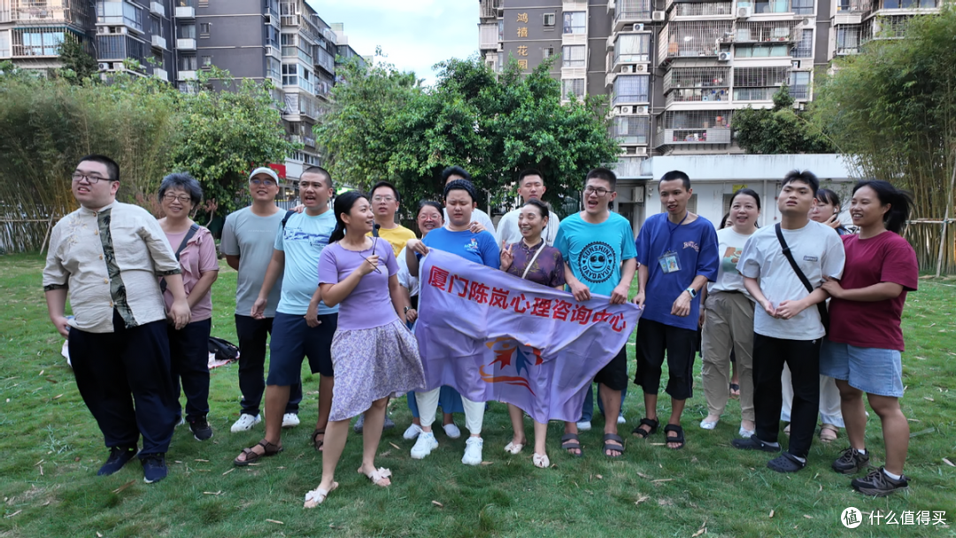 我与星星有个约会——闽台星青年音乐野餐社交活动成功举办