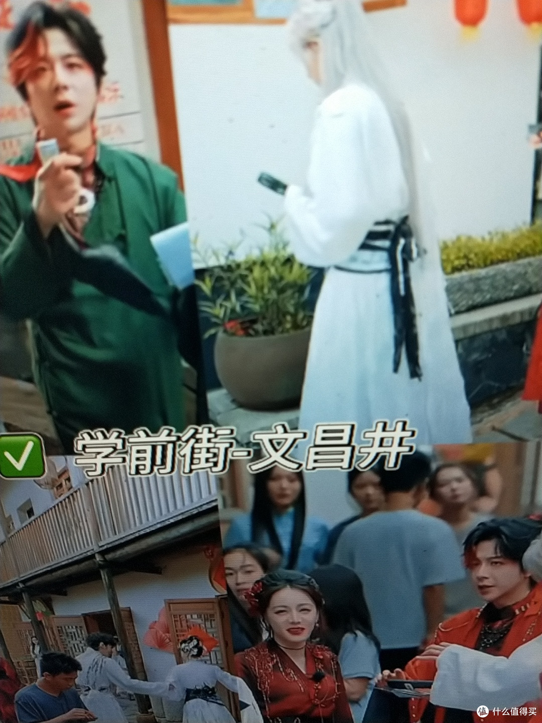 《开推3》定南古城游玩攻略