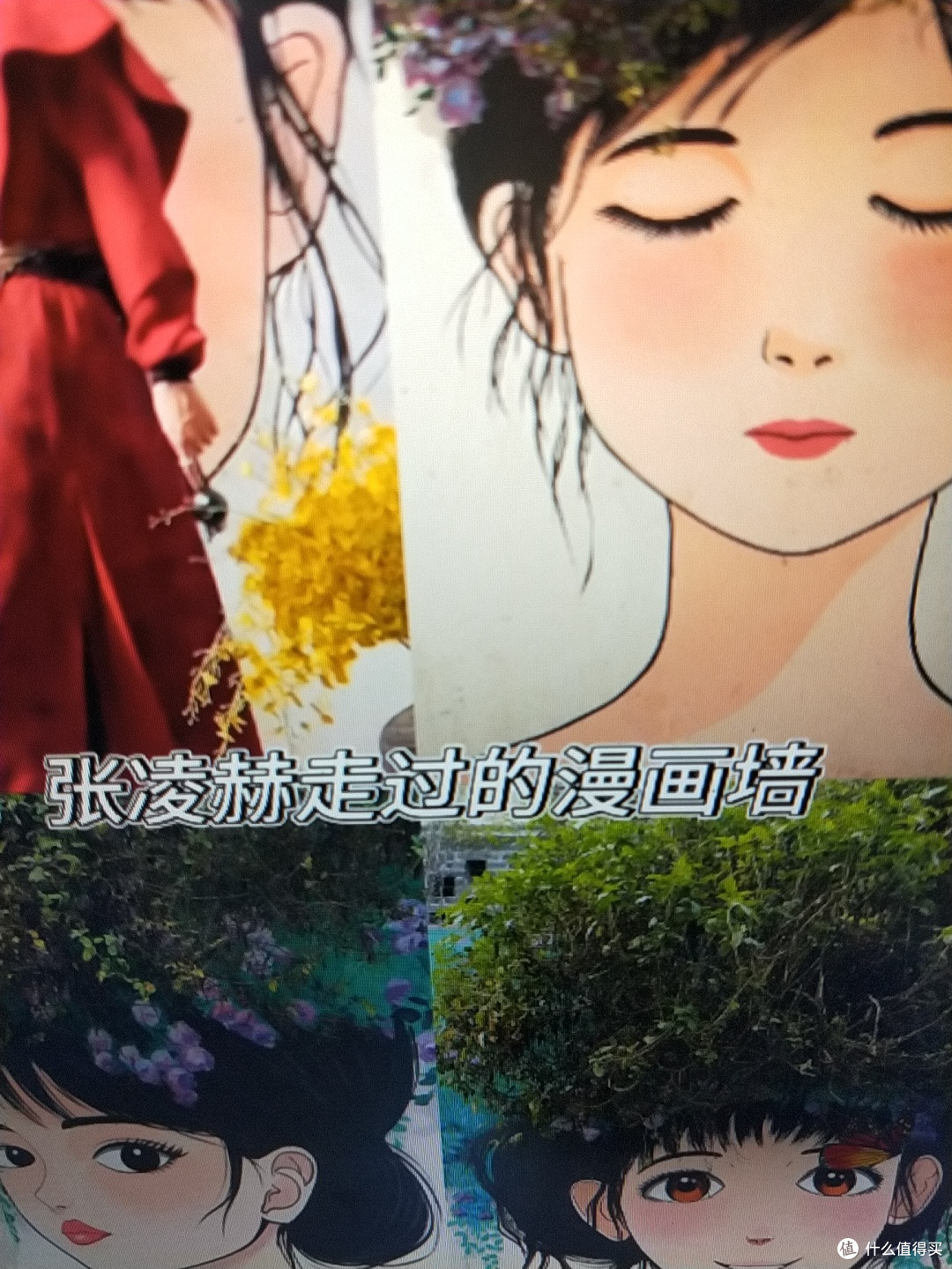 《开推3》定南古城游玩攻略