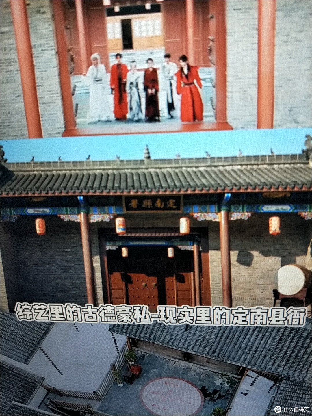 《开推3》定南古城游玩攻略