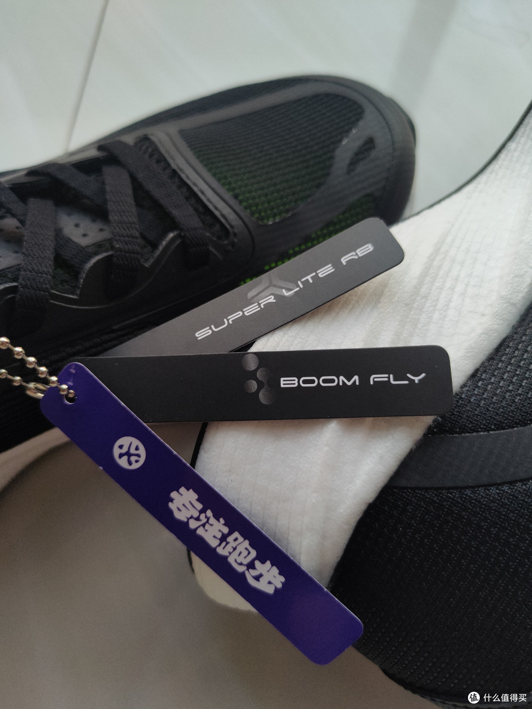 动起来,和必迈一起跑跑跑。