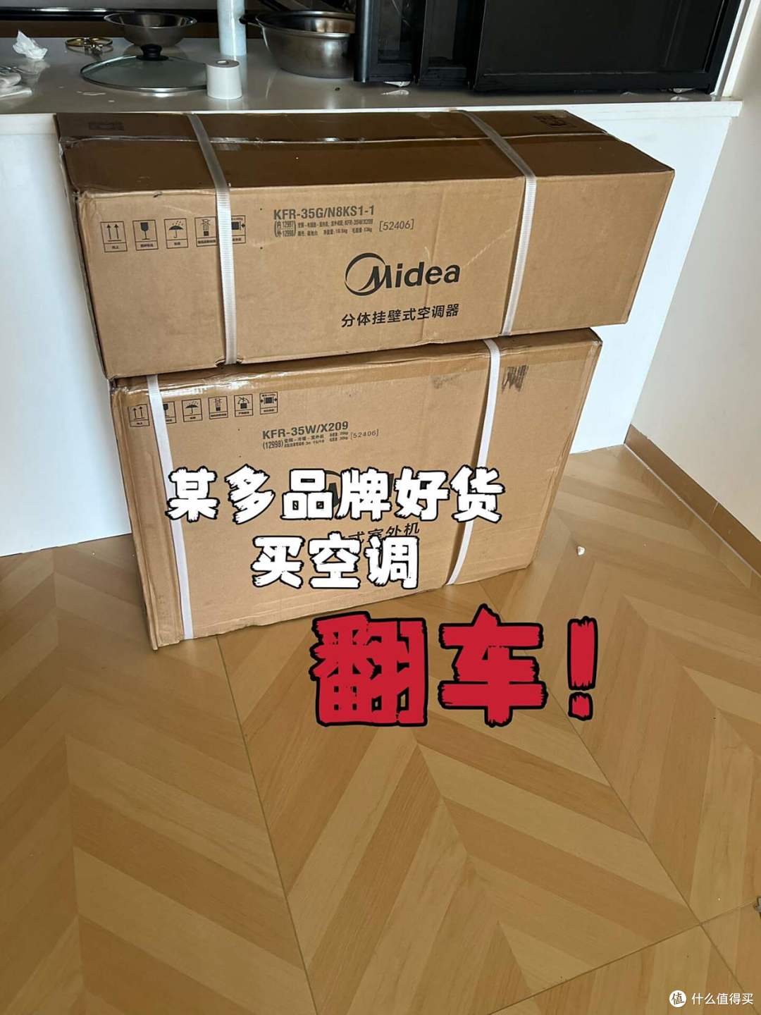 这5种东西,最好别在网上买,背后的水很深,看完一阵后怕!