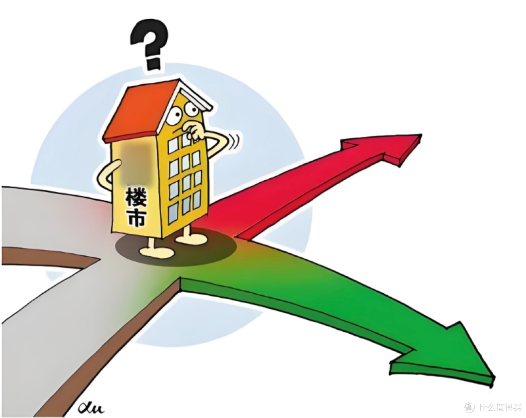 10年后,这3类房子可能将“一文不值”,内行人都在悄悄降价出售