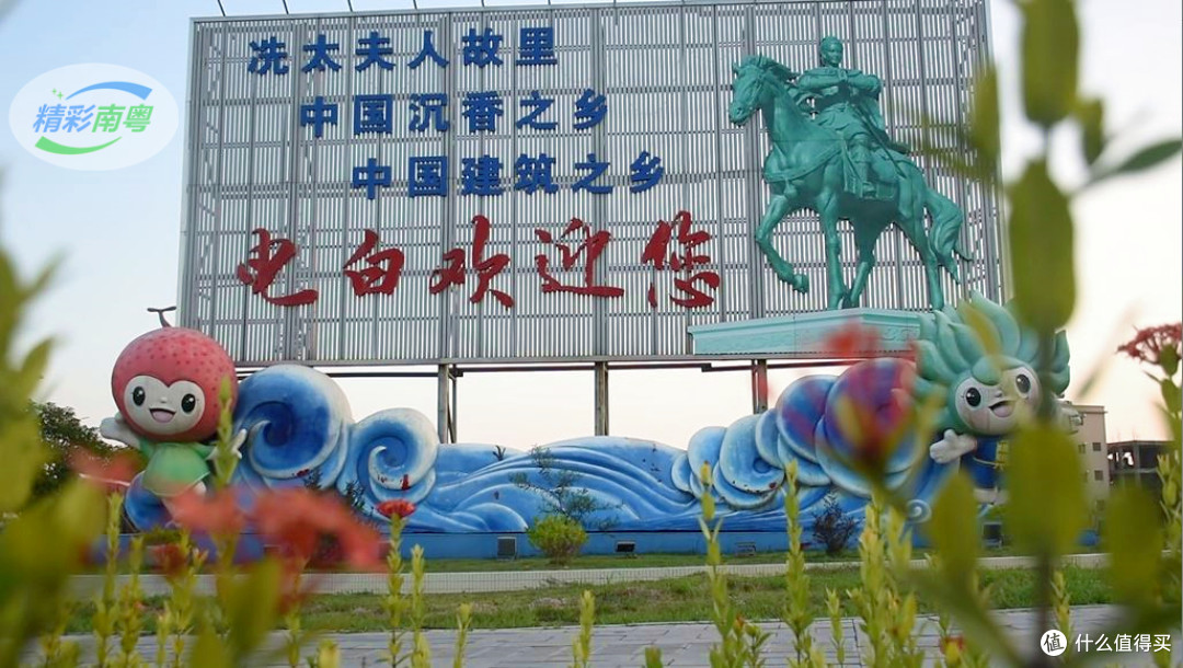 汪科元:携手行业力量整治沉香市场乱象,承诺只做真沉香