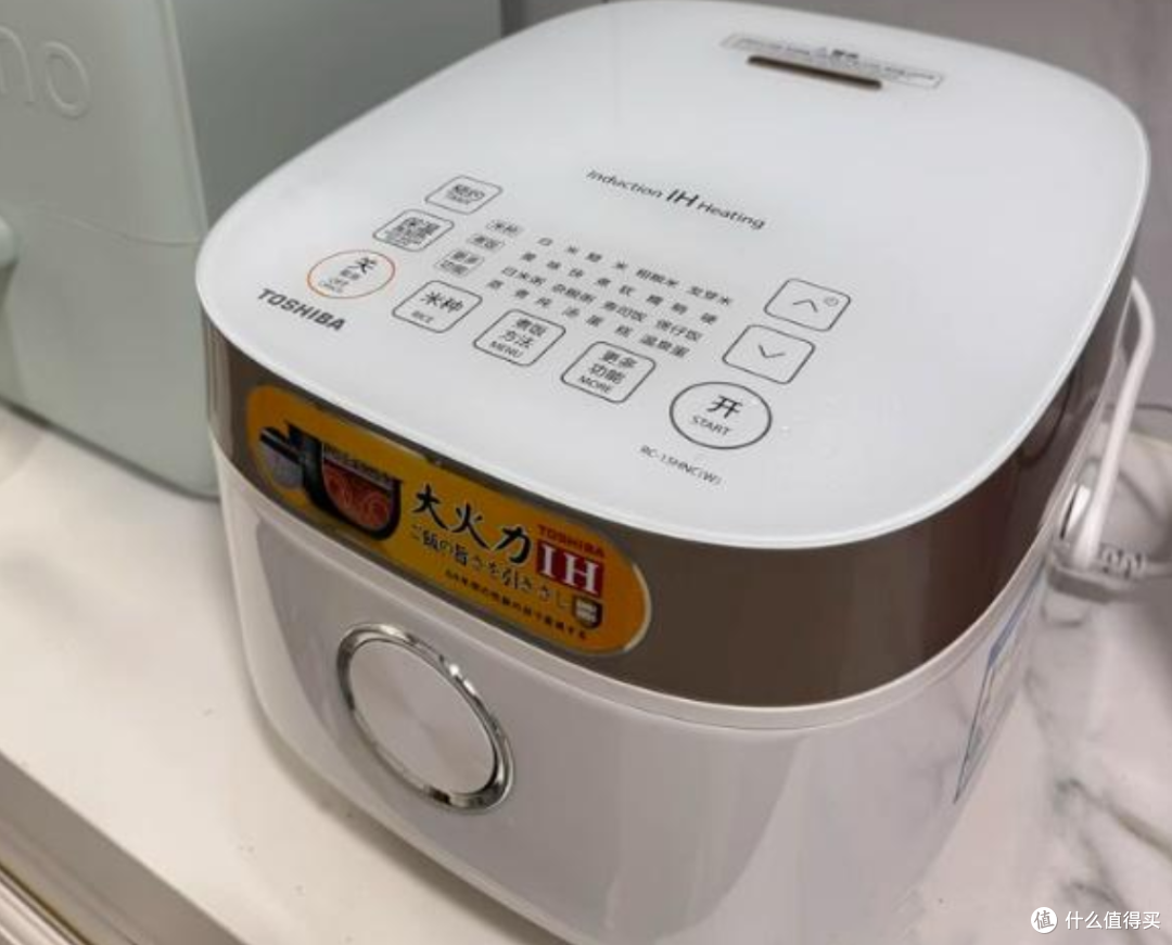 宫菱、海尔、东芝电饭煲怎么样?明智选购,品质与需求两不误!