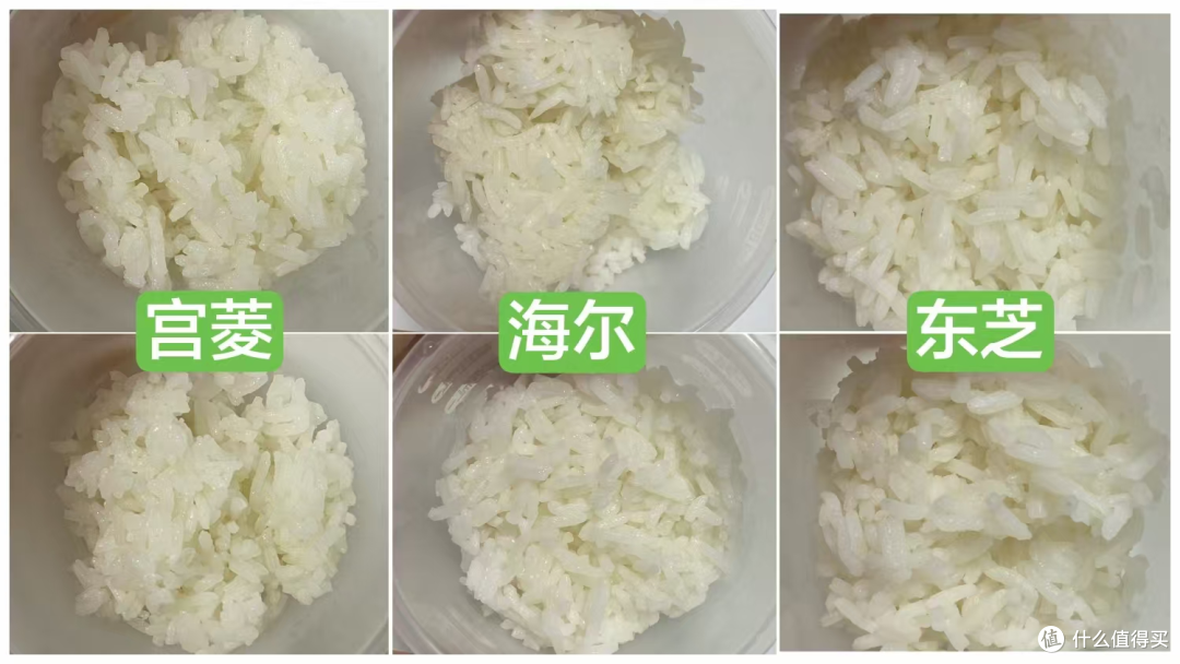 宫菱、海尔、东芝电饭煲怎么样?明智选购,品质与需求两不误!