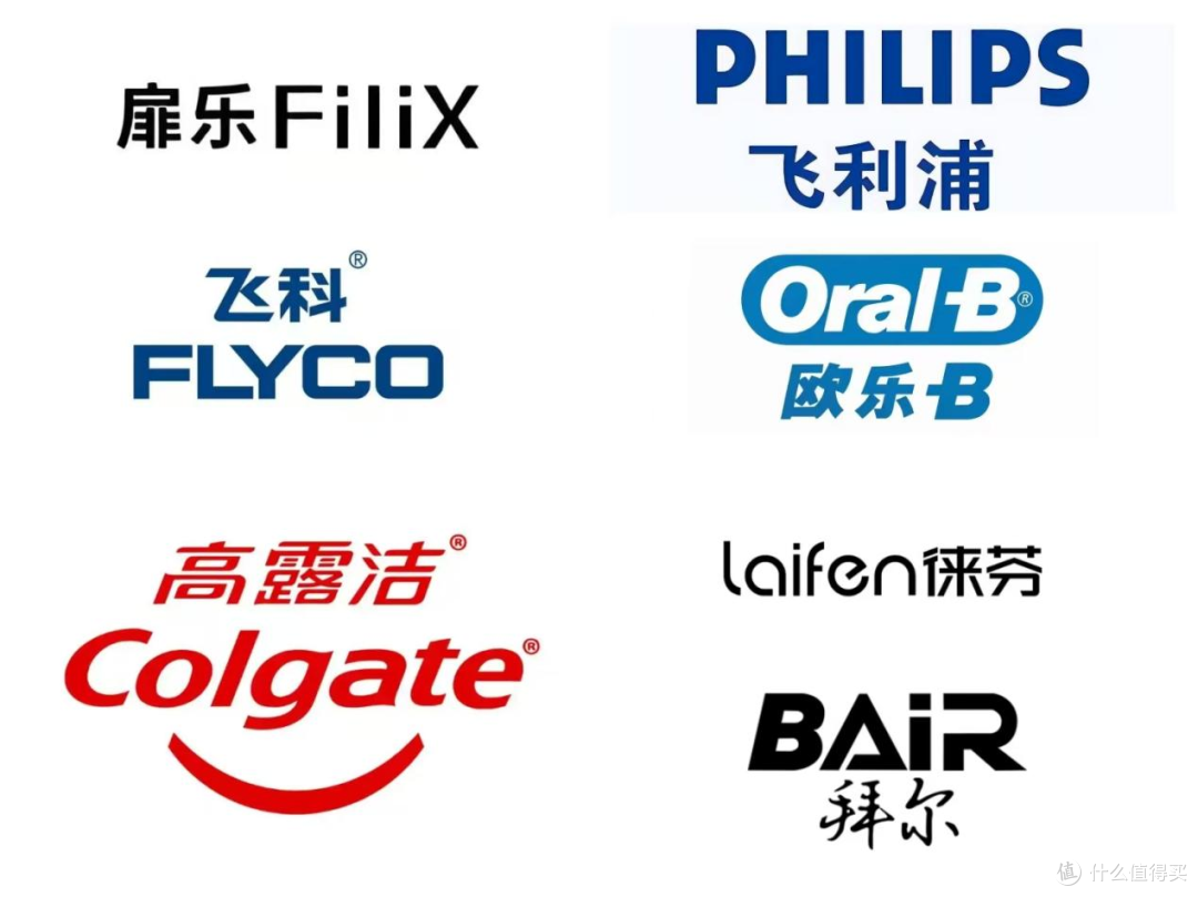 欧乐B|扉乐|Usmile电动牙刷好不好?如何挑?巅峰测评对决启幕!