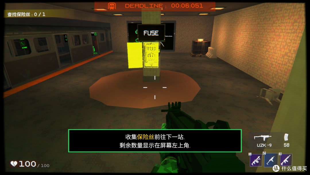 第一人称射击类免费游戏—The DeadLine