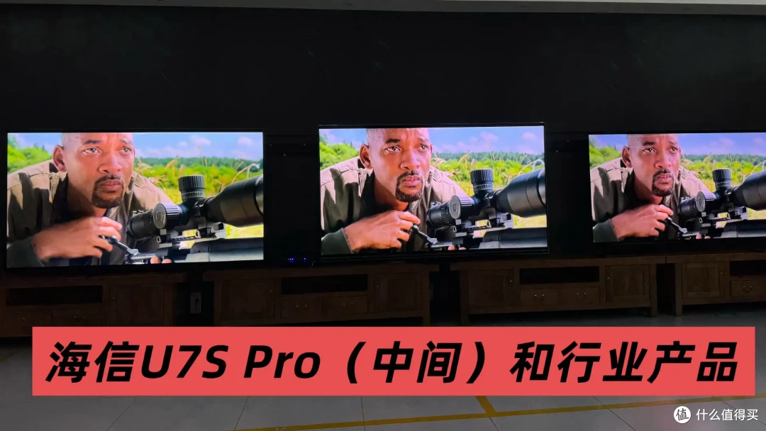双十一电视机怎么选?OLED好还是MiniLED好?什么是RGB-Mini LED?