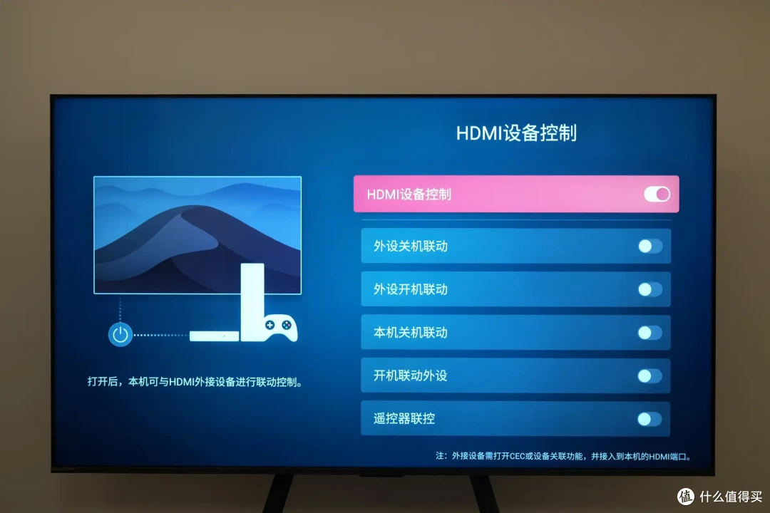 双十一电视机怎么选?OLED好还是MiniLED好?什么是RGB-Mini LED?