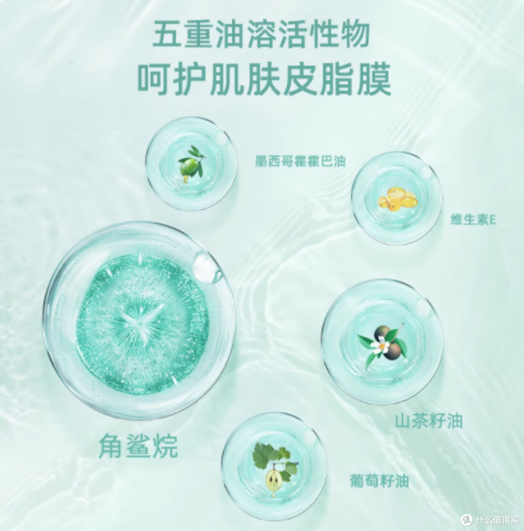 XWAY 未知之路冰淇淋卸妆膏:卸妆新体验,肌肤的温柔呵护