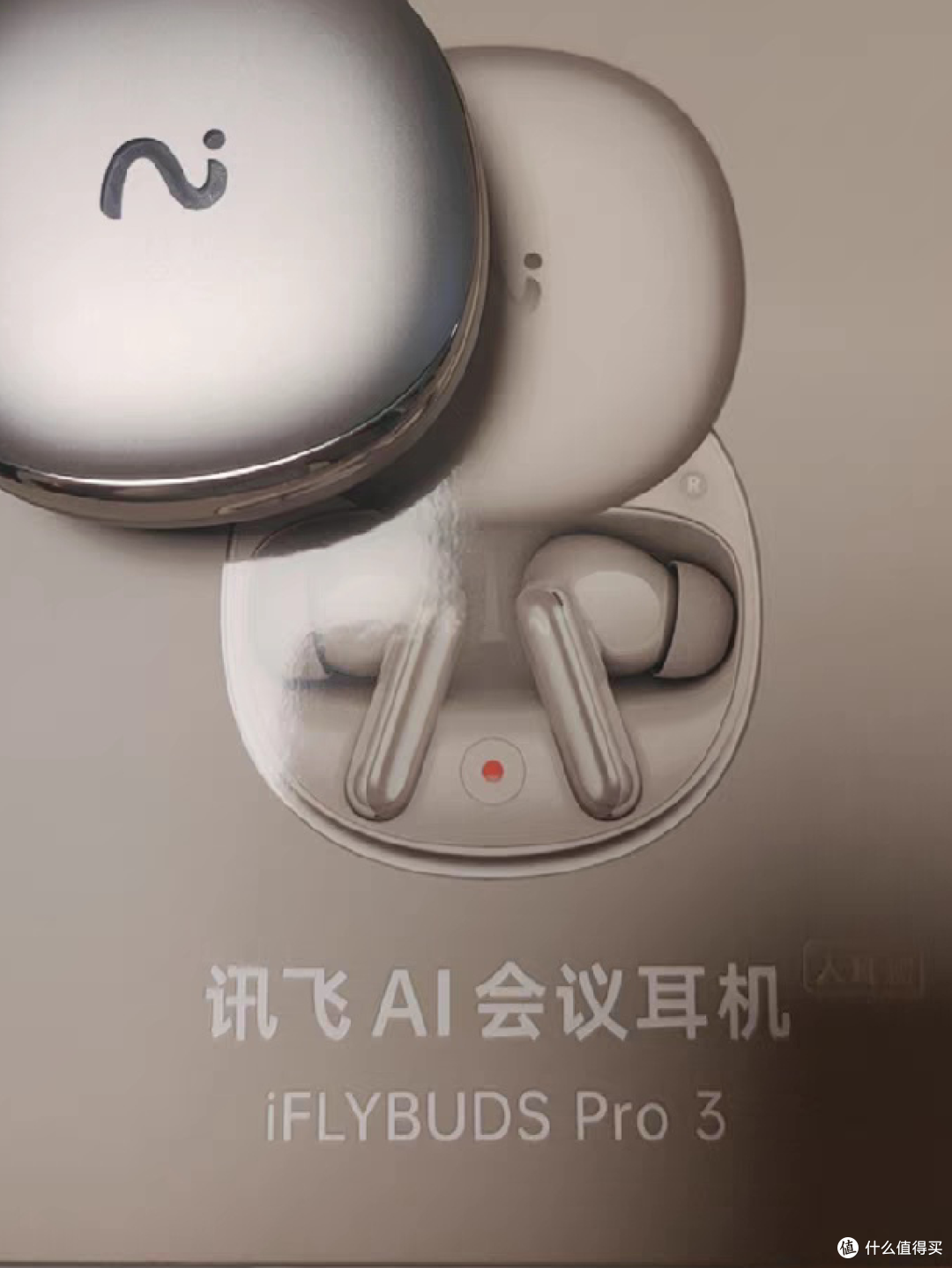 科大讯飞Pro3耳机:会议翻译两不误