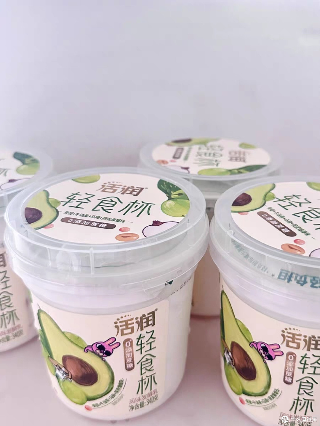 🥑亲测有效!牛油果超好吃!