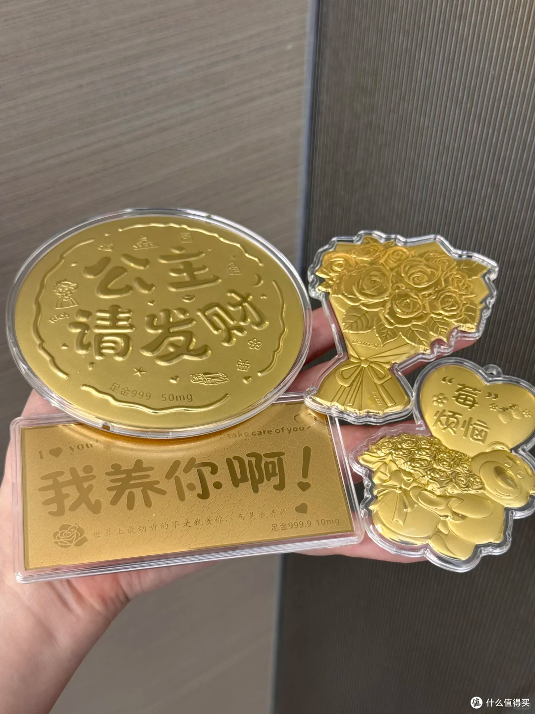 金价疯涨!新手稳妥投资黄金的 4 个关键