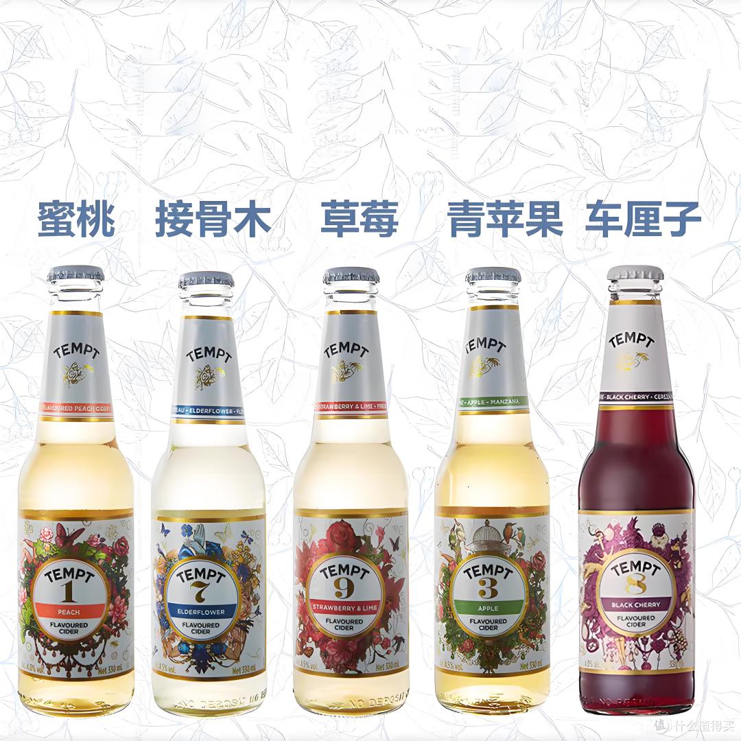 秋光莫负!诱惑七号啤酒太懂赏秋