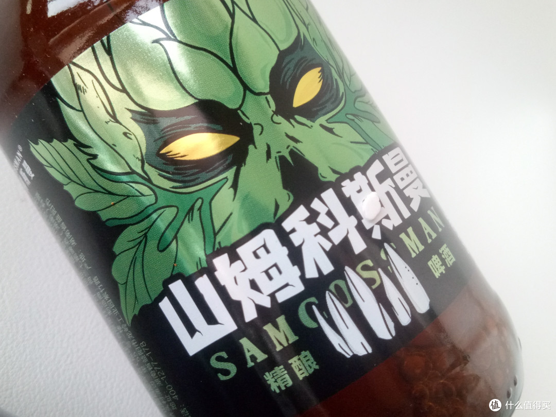 一次尝鲜两款精酿白啤酒