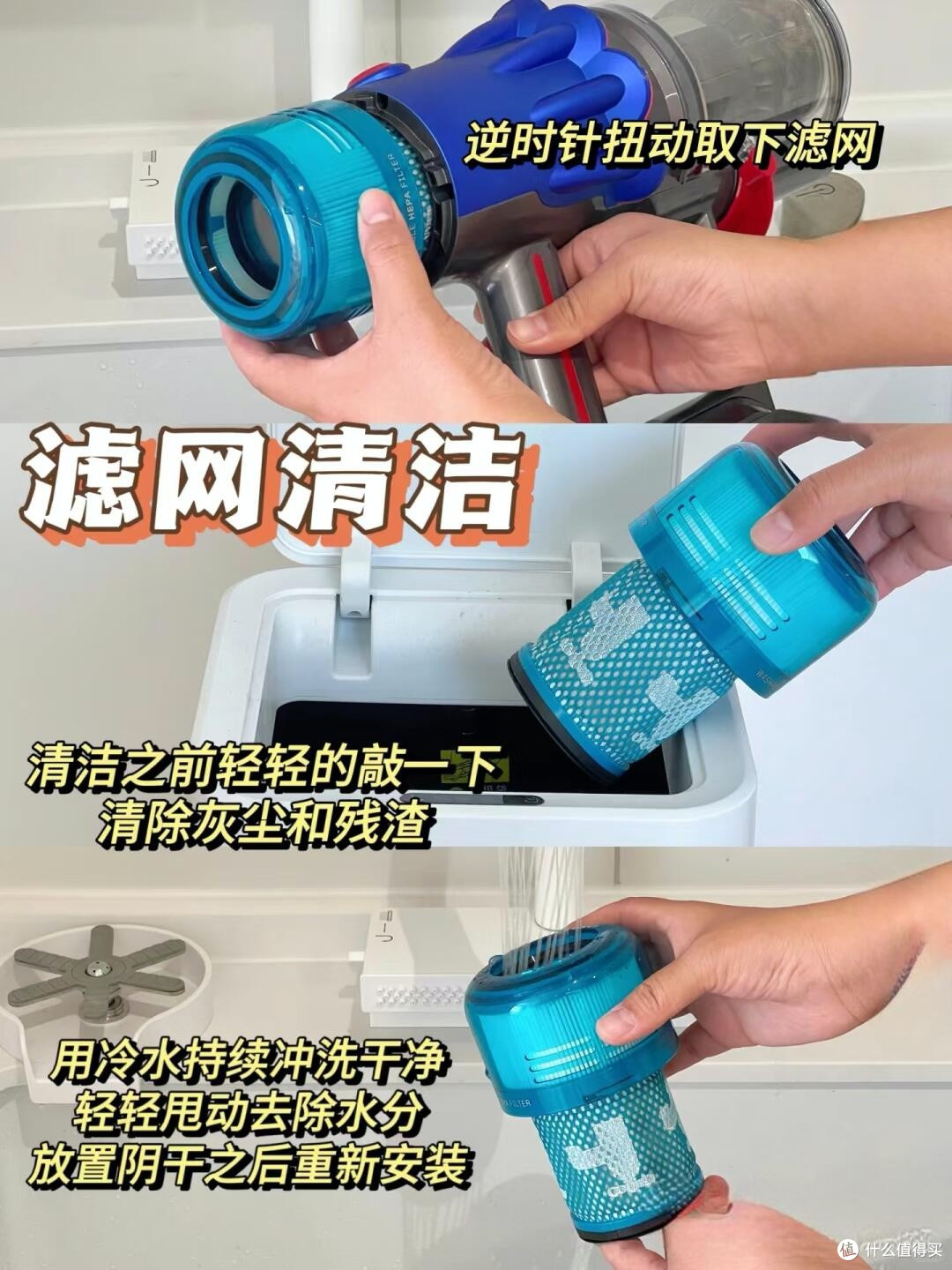 2025最新十大排名榜吸尘器榜单:吸力稳、价格香的家用吸尘器推荐