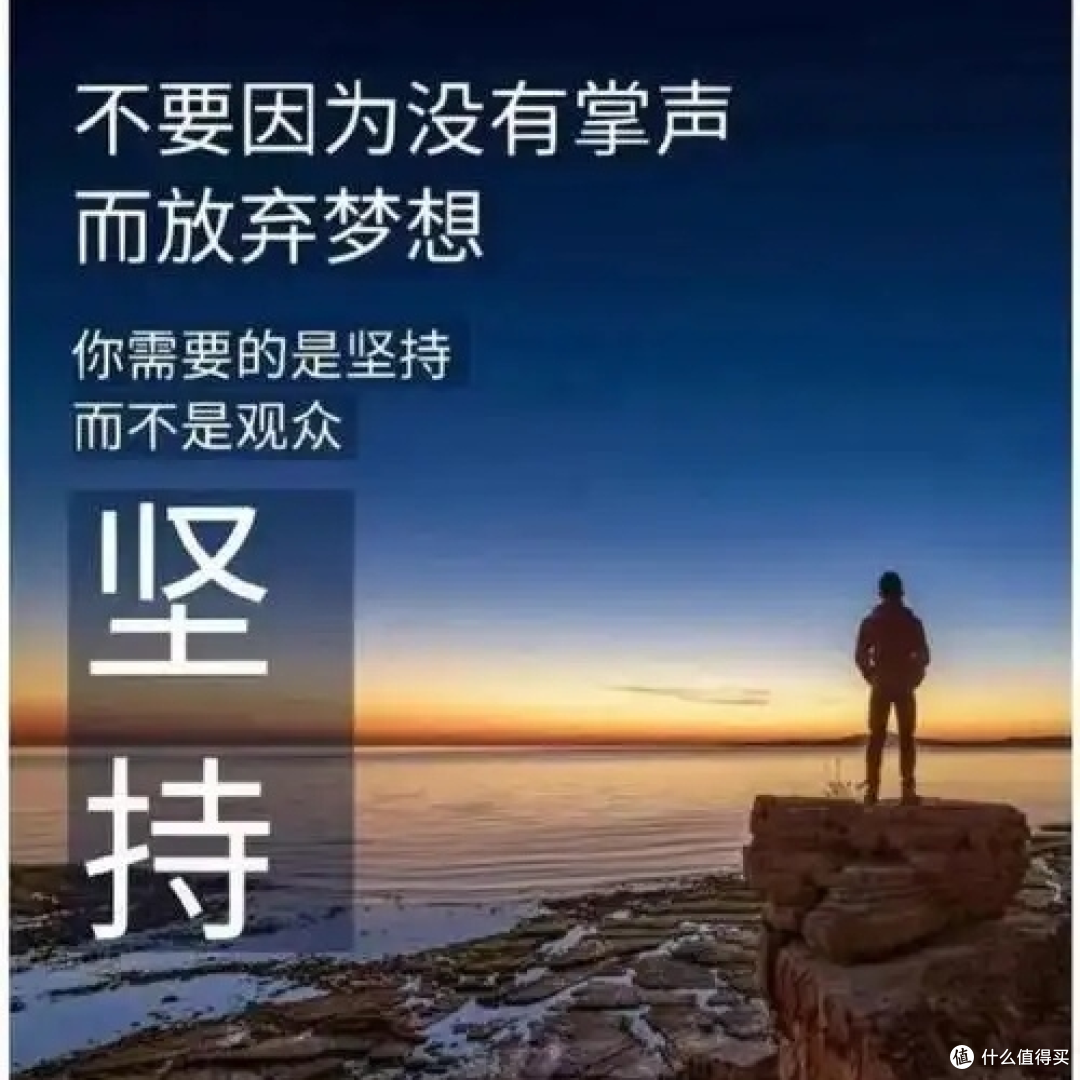 潜力作者成长记：从灵光一闪到白纸黑字