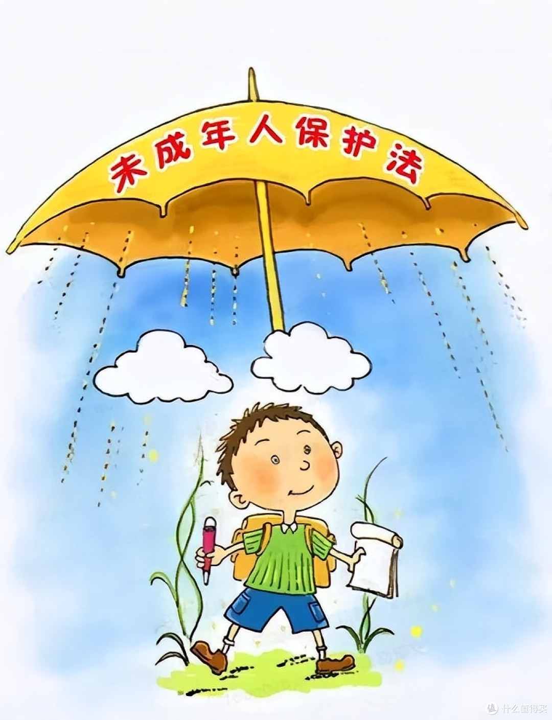 聚焦未成年人犯罪：剖析漏洞与缺陷，探寻预防与对策