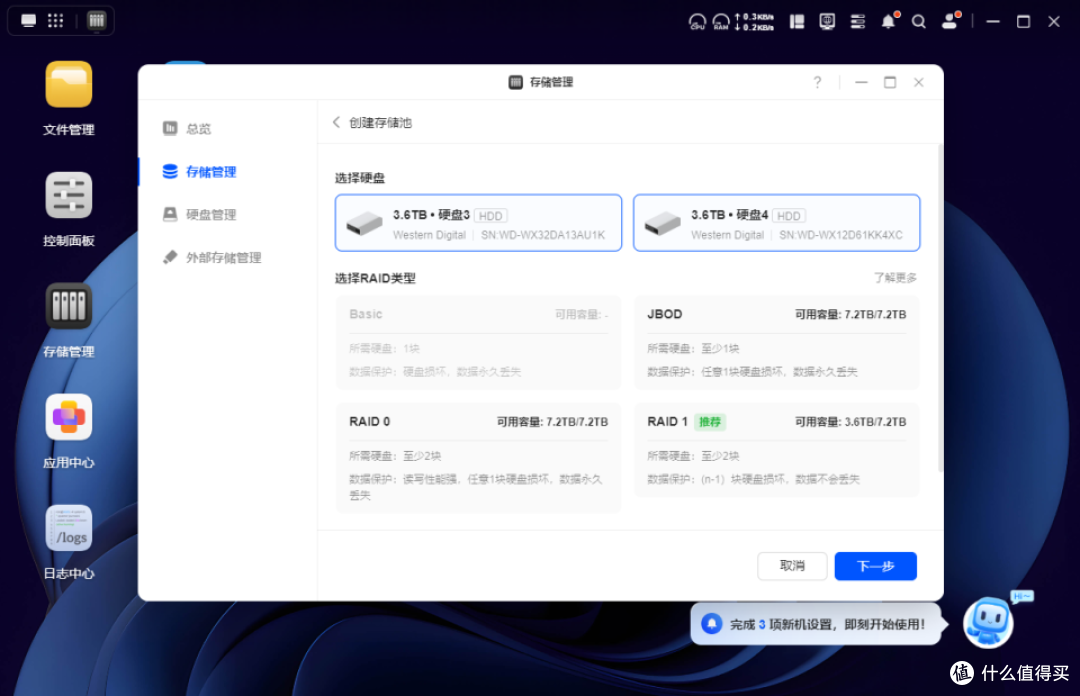 小白玩家超适合，千元NAS最优解，绿联DH4300 Plus私有云开箱体验