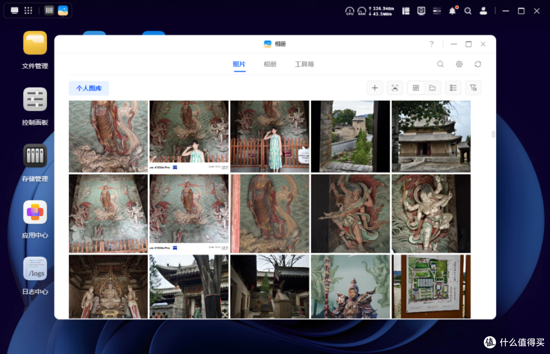 小白玩家超适合，千元NAS最优解，绿联DH4300 Plus私有云开箱体验