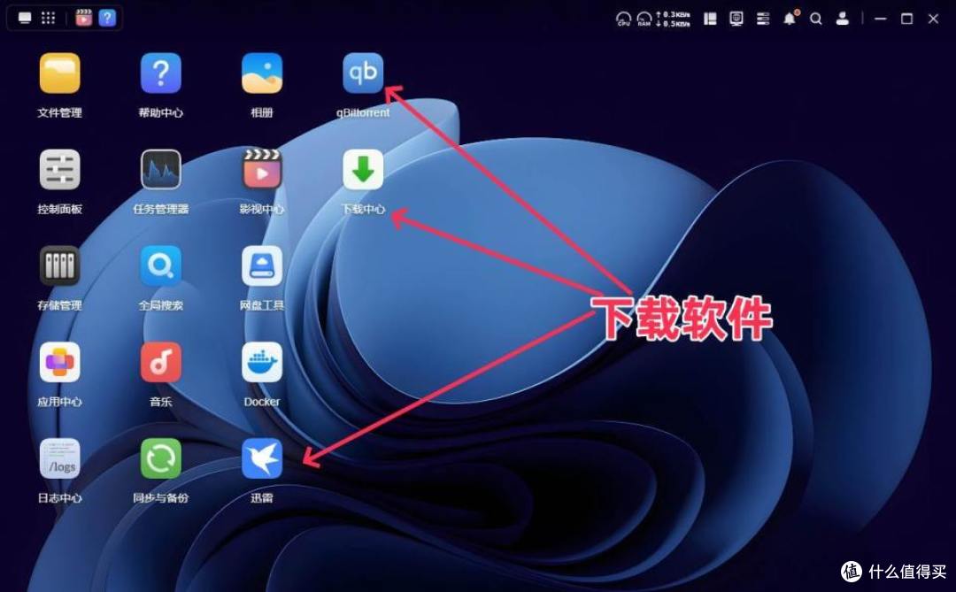 小白玩家超适合，千元NAS最优解，绿联DH4300 Plus私有云开箱体验