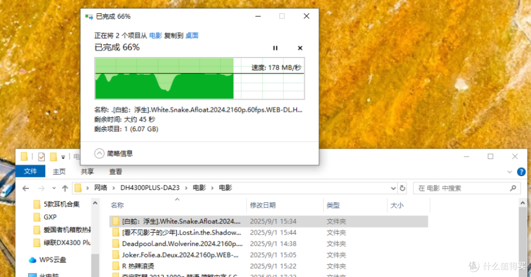 小白玩家超适合，千元NAS最优解，绿联DH4300 Plus私有云开箱体验