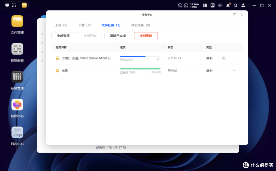 小白玩家超适合，千元NAS最优解，绿联DH4300 Plus私有云开箱体验