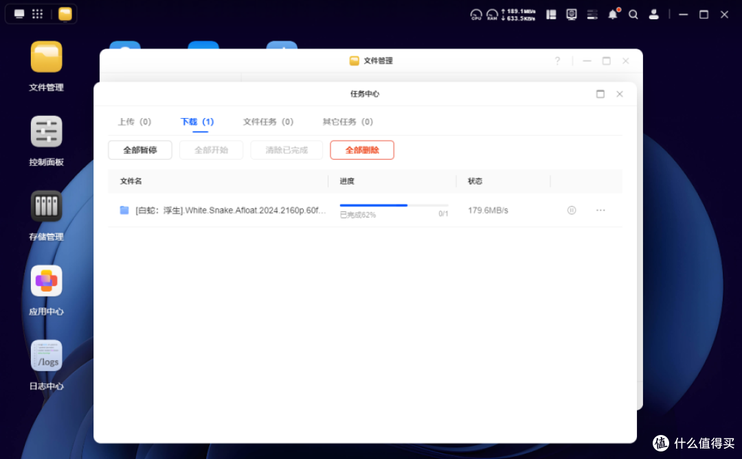 小白玩家超适合，千元NAS最优解，绿联DH4300 Plus私有云开箱体验