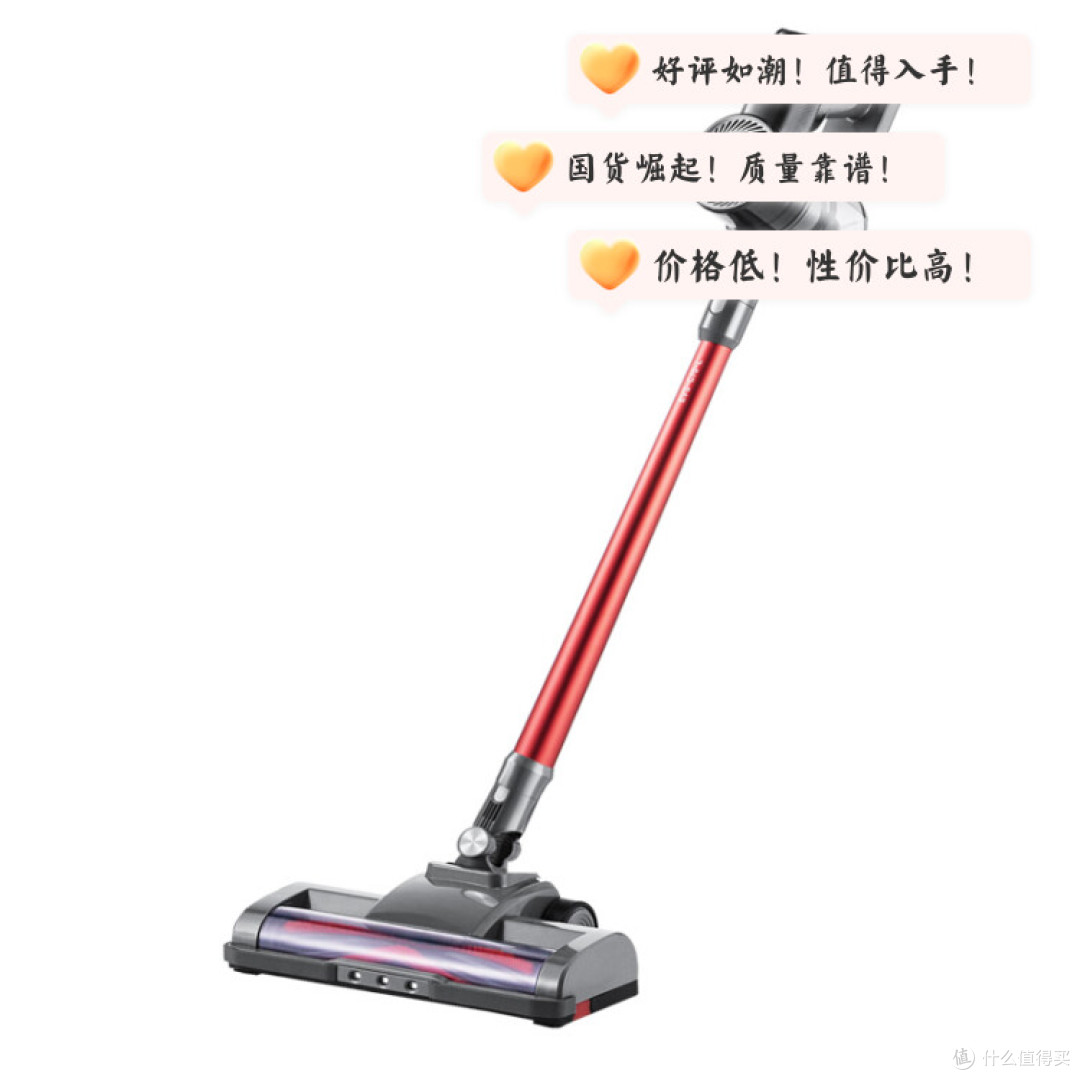 铲屎官狂喜！苏泊尔吸尘器，猫毛的 “天敌” 实锤🐱‍👓