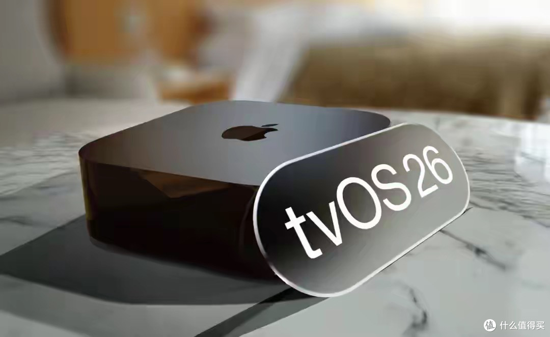 苹果Apple TV新系统体验：好看且好用，也有很不爽的事儿