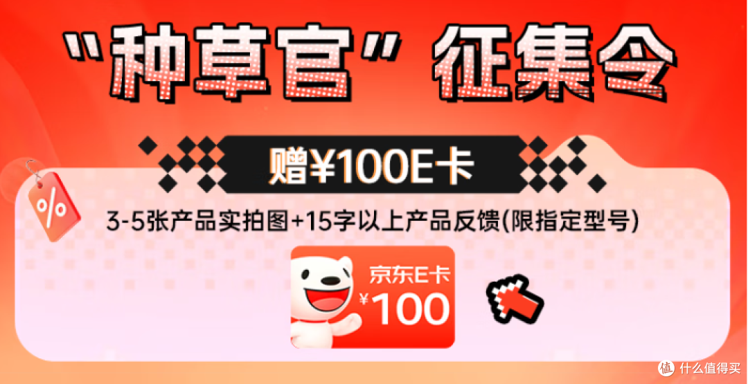 七彩虹 MEOW R16 Ultra:游戏本里的颜值与性能担当,现已开售!